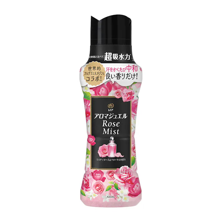 P&G Lenor Aroma Jewel