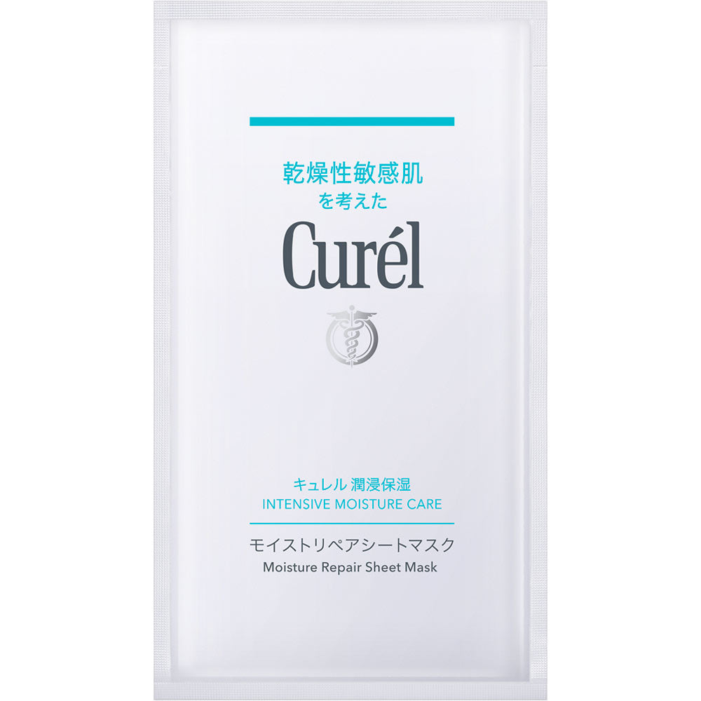 Kao Curel Moisturizing Moisture Repair Sheet Mask 4pcs