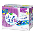 Kao Laurier Super Slim Heavy Day Pads W/Wings 25Cm 17Pcs (4402311790656)
