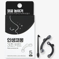 Coringco Nose Corrector Kit