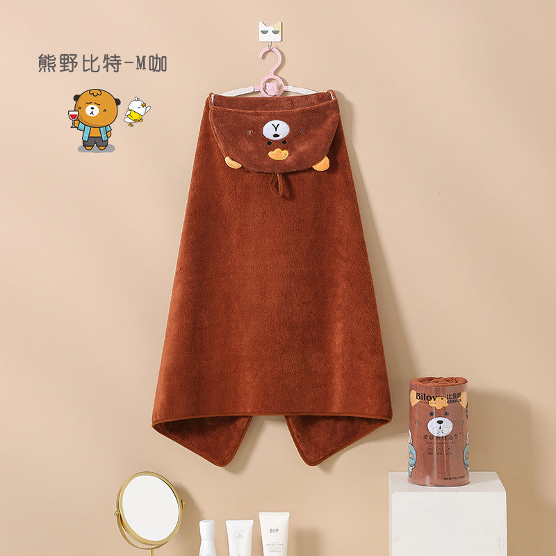 Bilov Kid Bath Towel