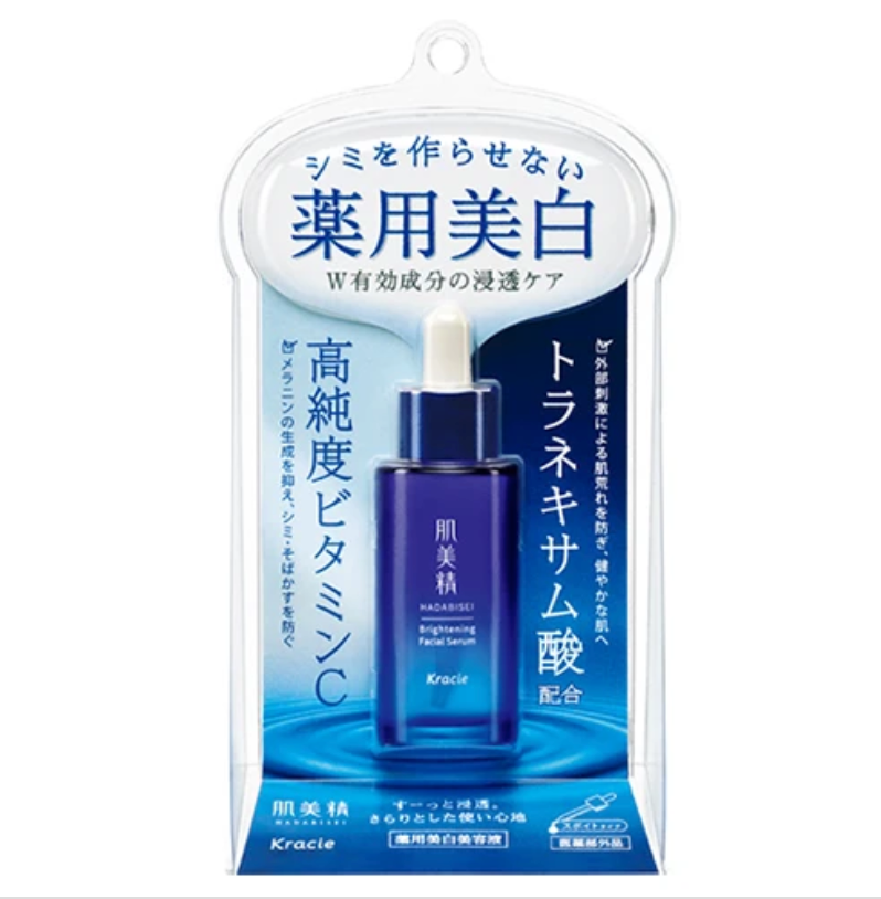 Hadabisei Turning Care Brightening Serum 30ml (1963944017962)
