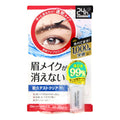 Browlash EX Eyebrow Coat R