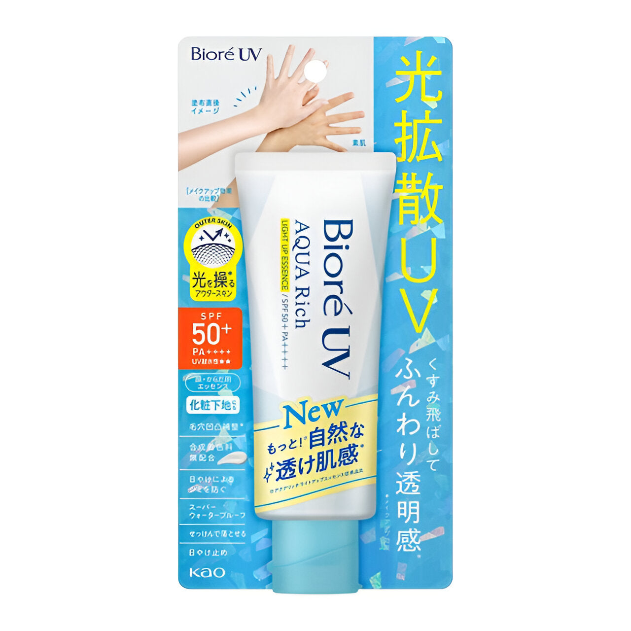 Biore Aqua Rich Light Up Primer Plus Essence 70g
