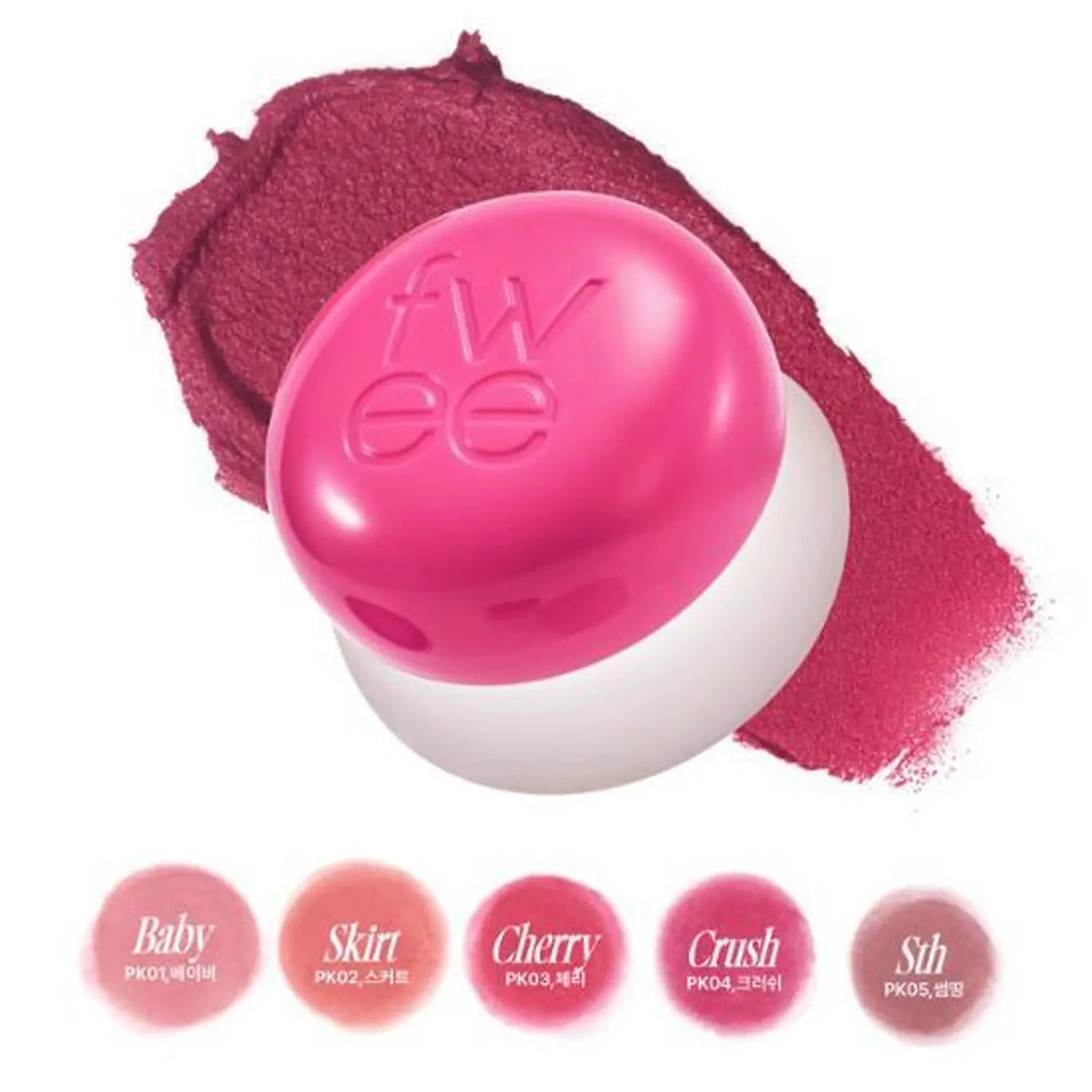Fwee Lip&Cheek Blurry Pudding Pot 5g +Pendant Keyring