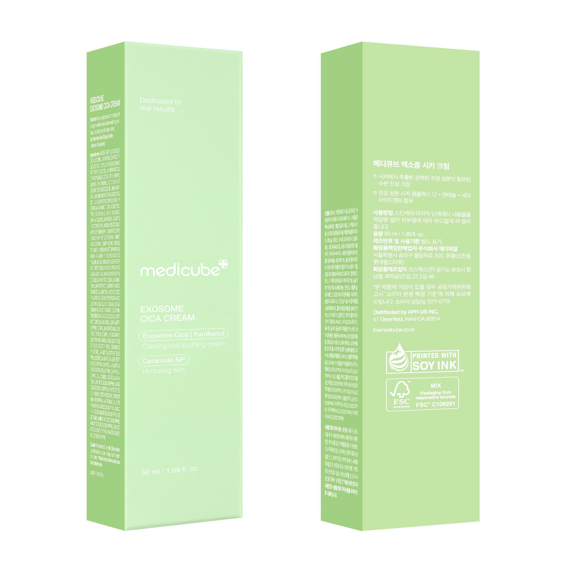 Medicube Exosome Cica Cream 50ml