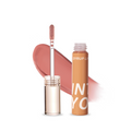 INTO YOU Lip Syrup Glossy Lip Tint