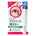 Browlash Ex Eyeliner Coat 4ml