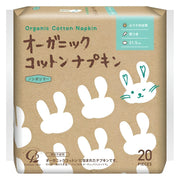 Cotton Labo Organic Cotton Napkin With Wings