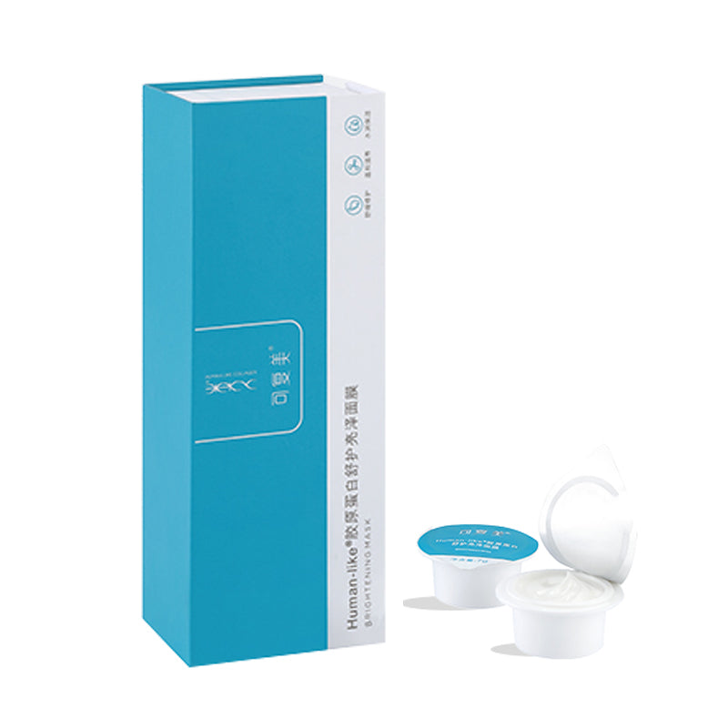 KOMFYMED Human-Like Brightening Mask 7Pcs