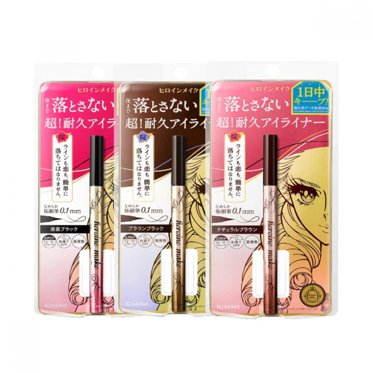 W cosmetics NZ