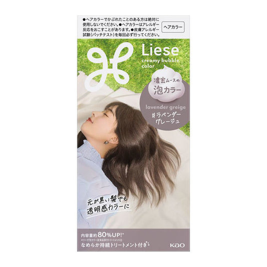Kao Liese Foam Color For Black Hair 115ml