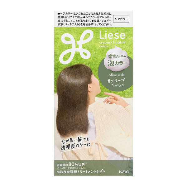 Kao Liese Foam Color For Black Hair 115ml - Image 9