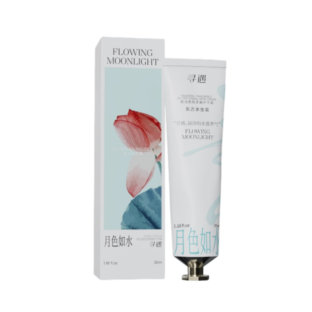 Xunyu Essential Oil Hand Cream - Image 2
