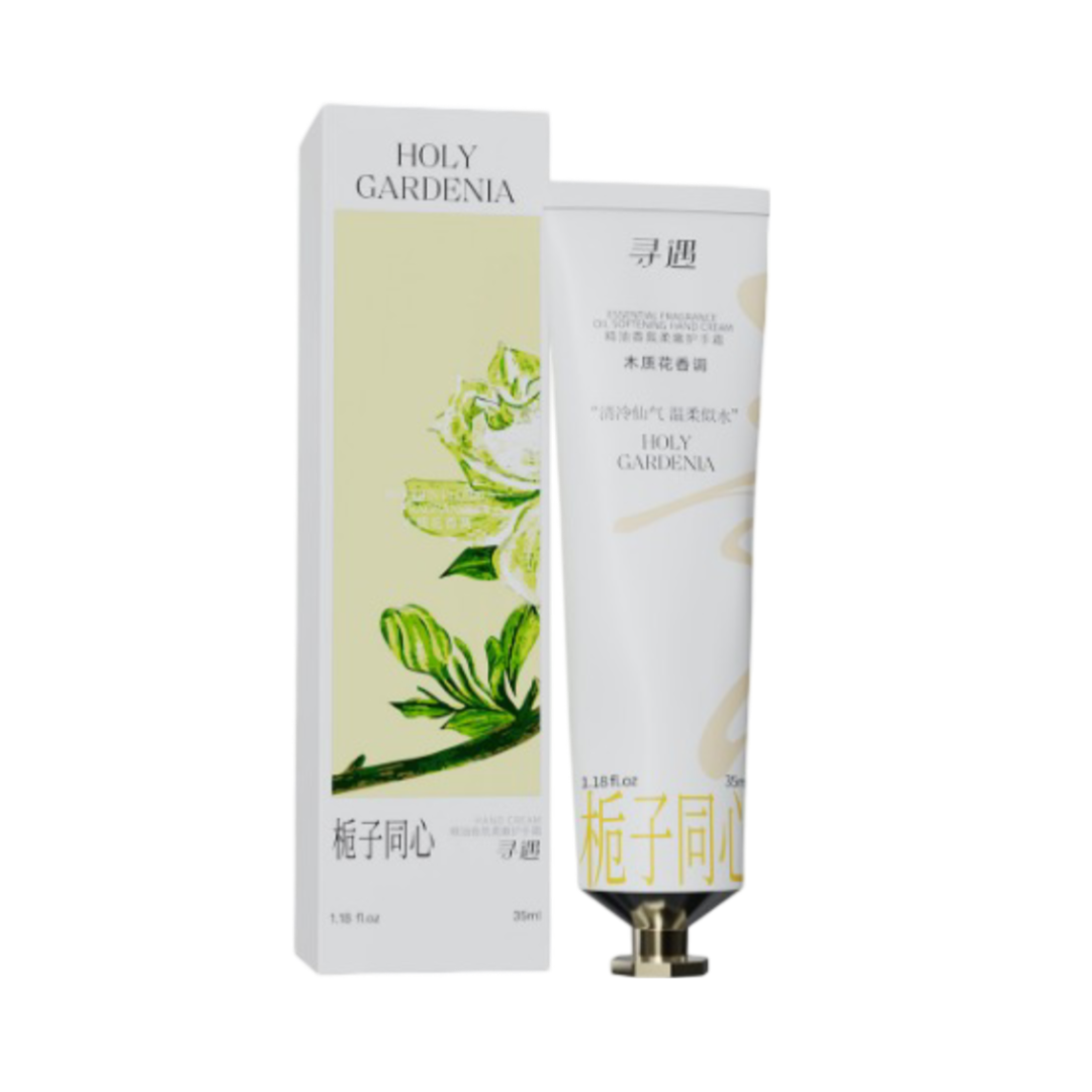 Xunyu Essential Oil Hand Cream - Image 3
