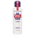 Shiseido Urea Body Milk 150ml