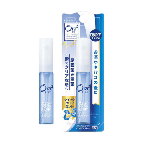 Ora2 Me Mouth Spray 6ml