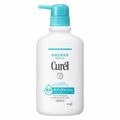 Kao Curel Moisture Body Wash 420ml