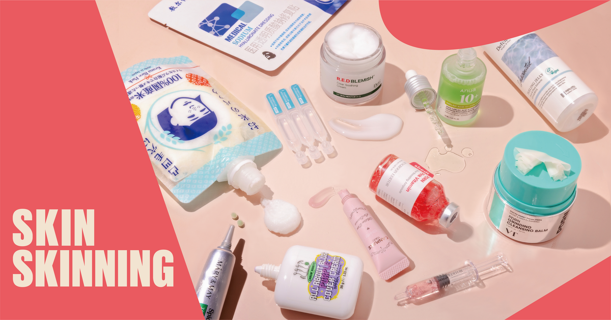 W cosmetics NZ