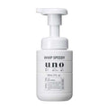 Shiseido Uno Whip Speedy Facial Foam Cleanser 150ml