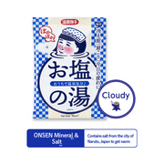 Ishizawa ONSEN Nadeshiko Salt Bath -Warm-