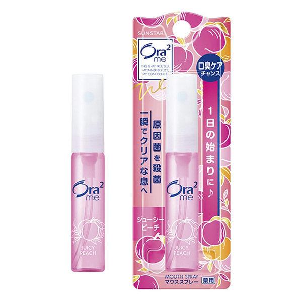 Ora2 Me Mouth Spray 6ml - Image 3