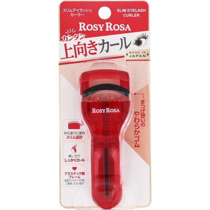 Rosy Rosa Slim Eyelash Curler (4409993986112)
