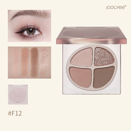 Joocyee New Nude Vintage Rewind Multi-Color Eye Shadow Palette