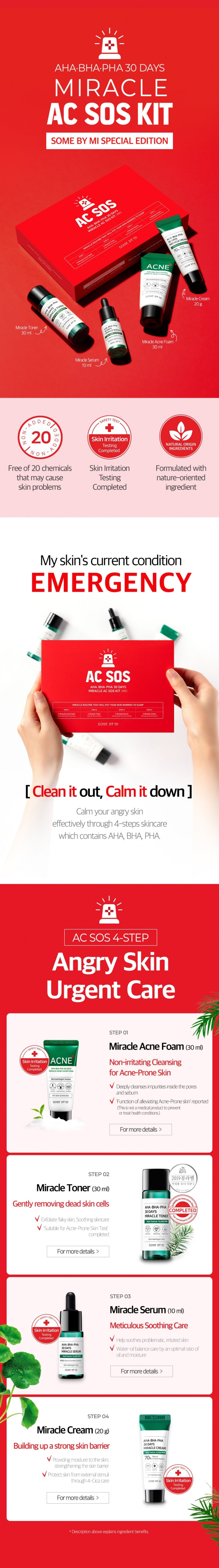 Some By Mi AHA BHA PHA 30 Days Miracle AC SOS Kit
