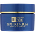 Load image into Gallery viewer, Hada Labo Shirojyun Premium Medicinal Penetration Whitening Cream 50g
