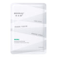 Load image into Gallery viewer, Biohyalux HA Barrier Conditioning Mask 30g*5
