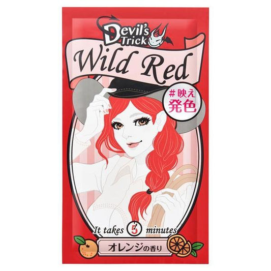 Ishizawa Devil'S Trick Wine Red (6930992267413)