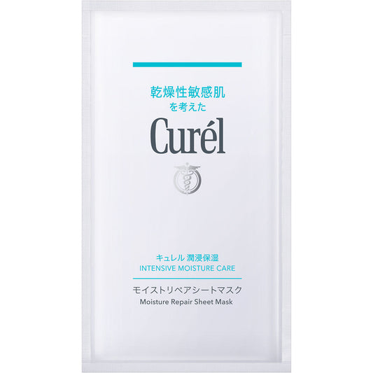 Kao Curel Moisturizing Moisture Repair Sheet Mask 4pcs